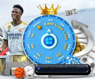 BET365 APP