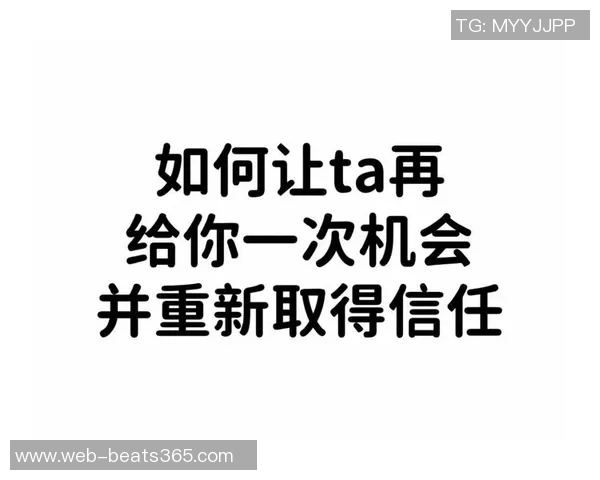 德温特坦言只需信任与机会便能展现真实实力