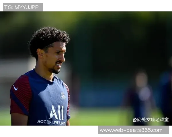 马尔基尼奥斯谈欧冠决赛专注力难以持久的心路历程