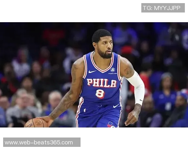 76人主帅纳斯透露乔治连续缺席两年或将缺席新赛季揭幕战