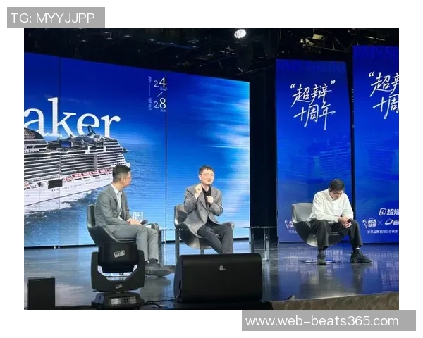 书豪香港企业峰会之旅与蔡老板姚明相聚并畅游迪士尼乐园