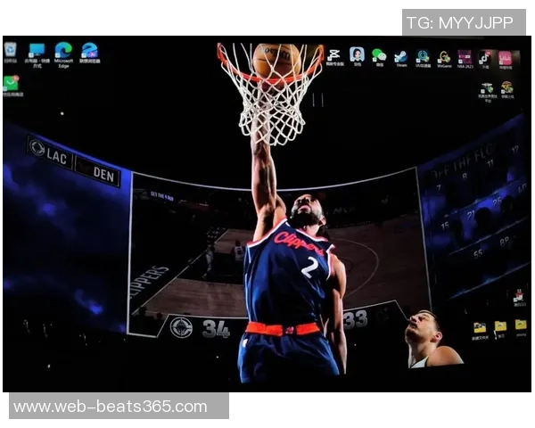 快船对决灰熊博格丹缺阵四场哈登小卡状态良好可出战